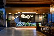 27. Platz beim kinderhotel.info Award 2025: ULRICHSHOF Nature · Family · Design